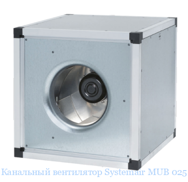 ��������� ���������� Systemair MUB 025 355E4 sileo
